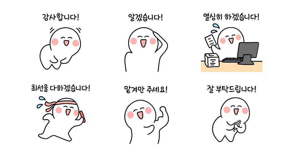 e.kakao.com
