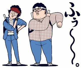 otaku-stretching.gif