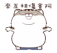ZPZkvc5.gif