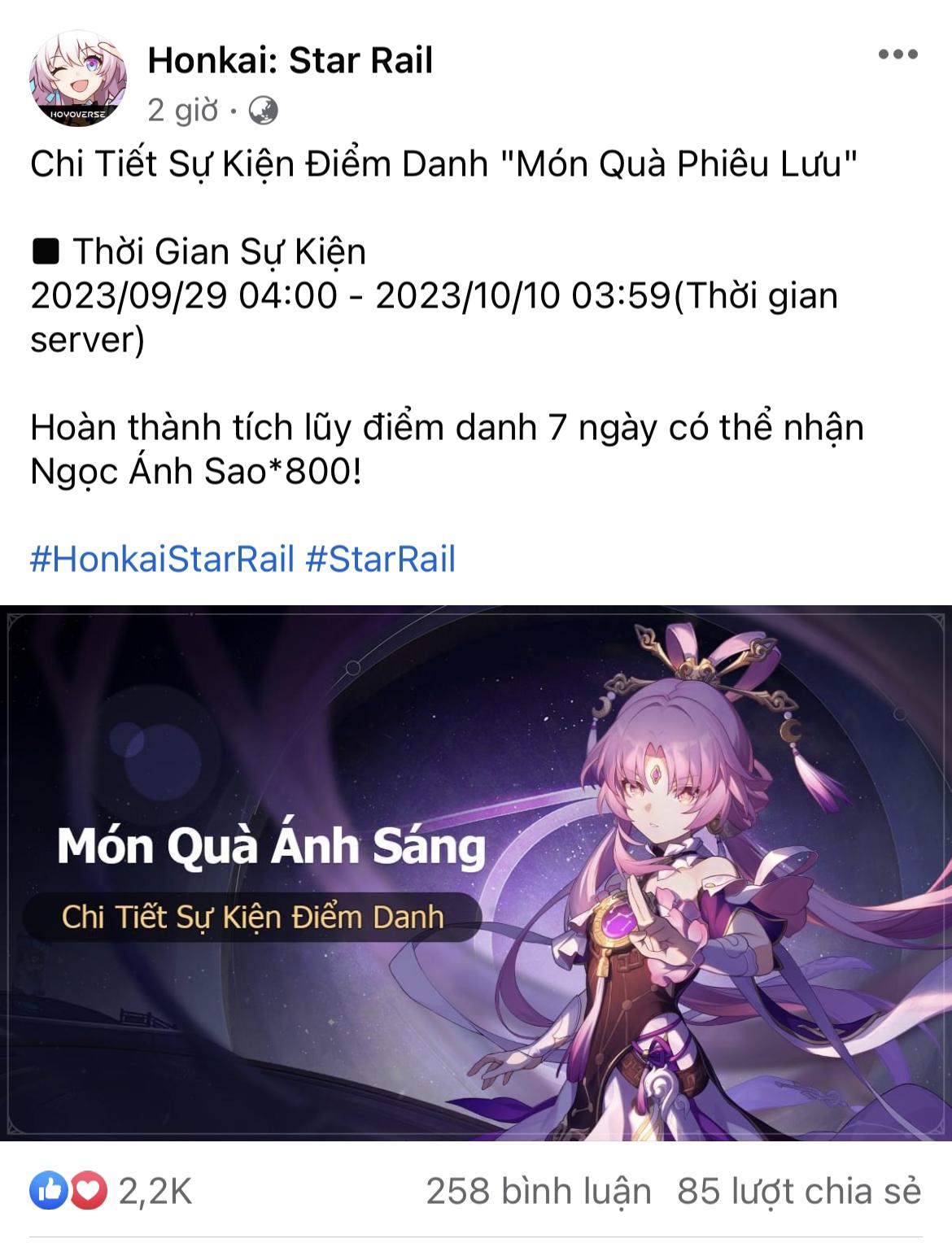 eAWiEkq.jpg