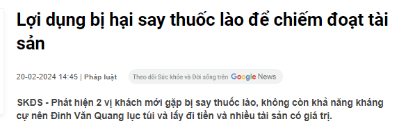 UKOSGoO.png