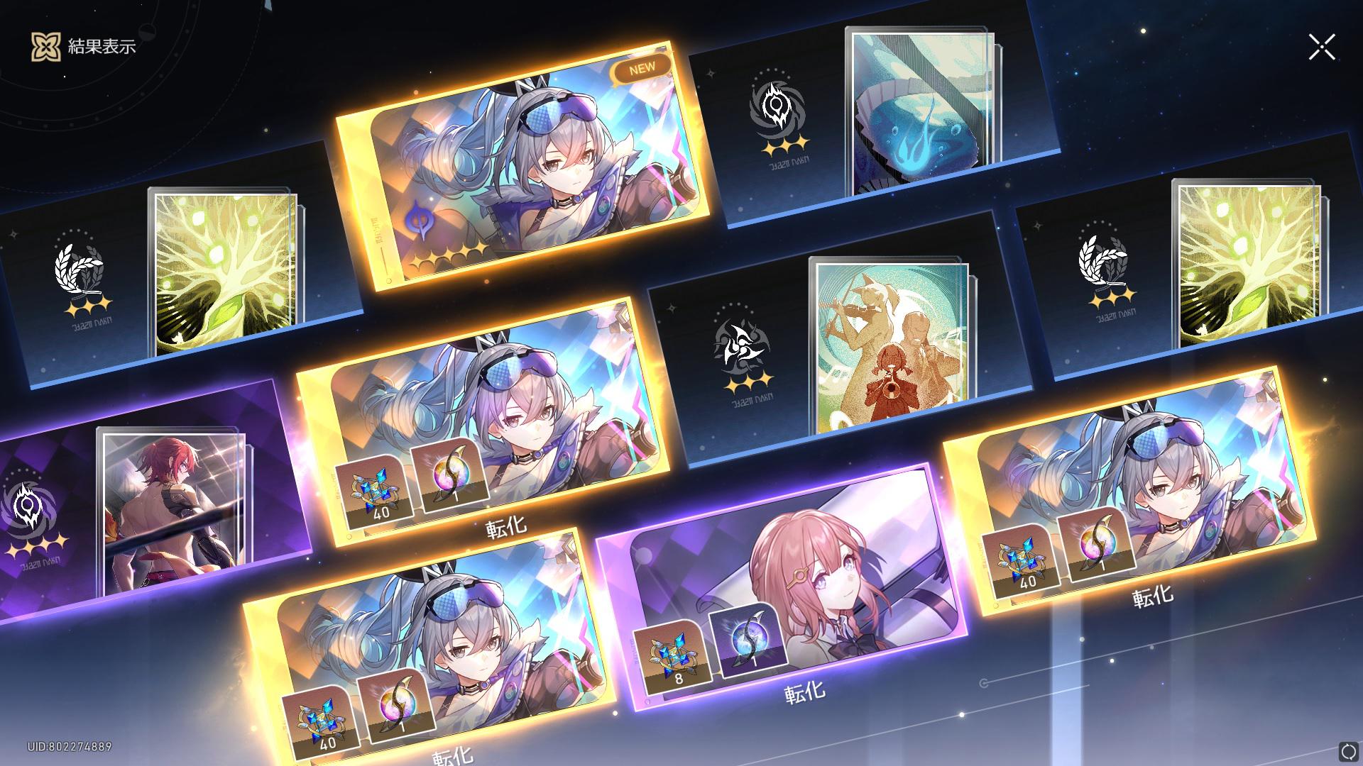 Ia8Fudt.jpg