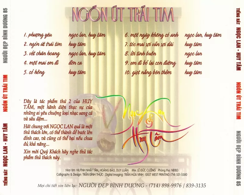 ngoc-lan-ngoc-lan-huy-tam-ngon-ut-trai-tim-1988.webp