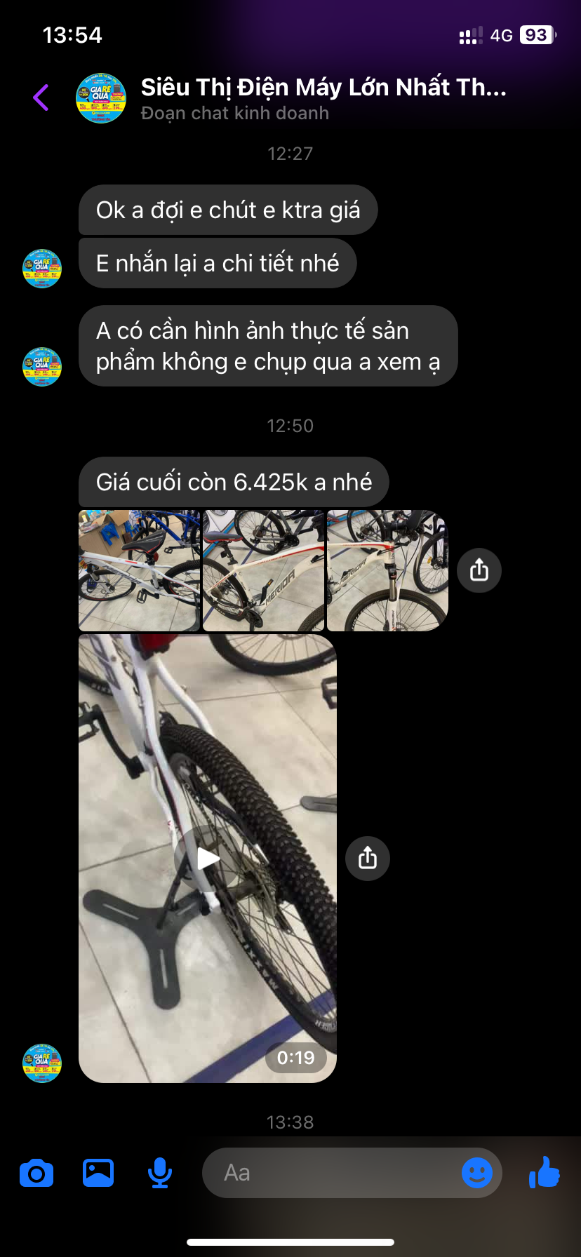 0chIOBJ.png