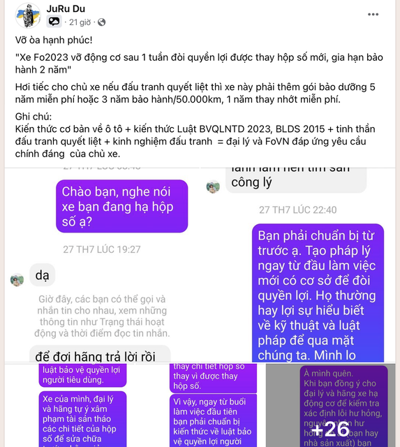 Screenshot-2023-08-08-at-13-38-51.png