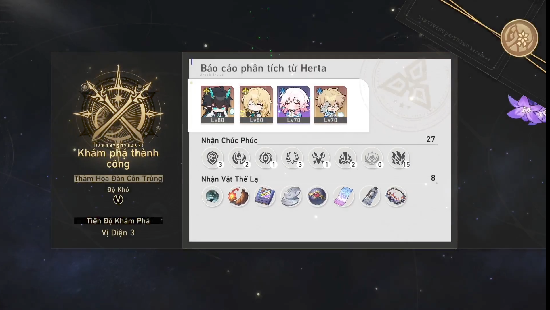 JkhteFF.png