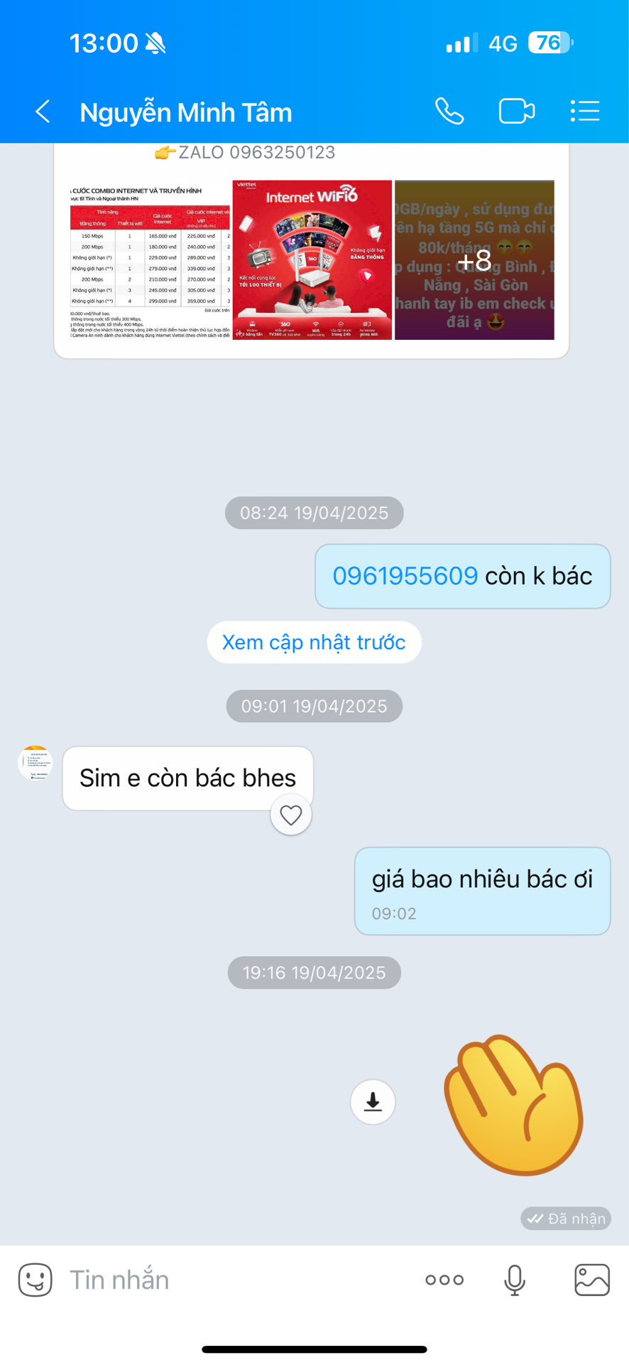 6KSvSF4.png