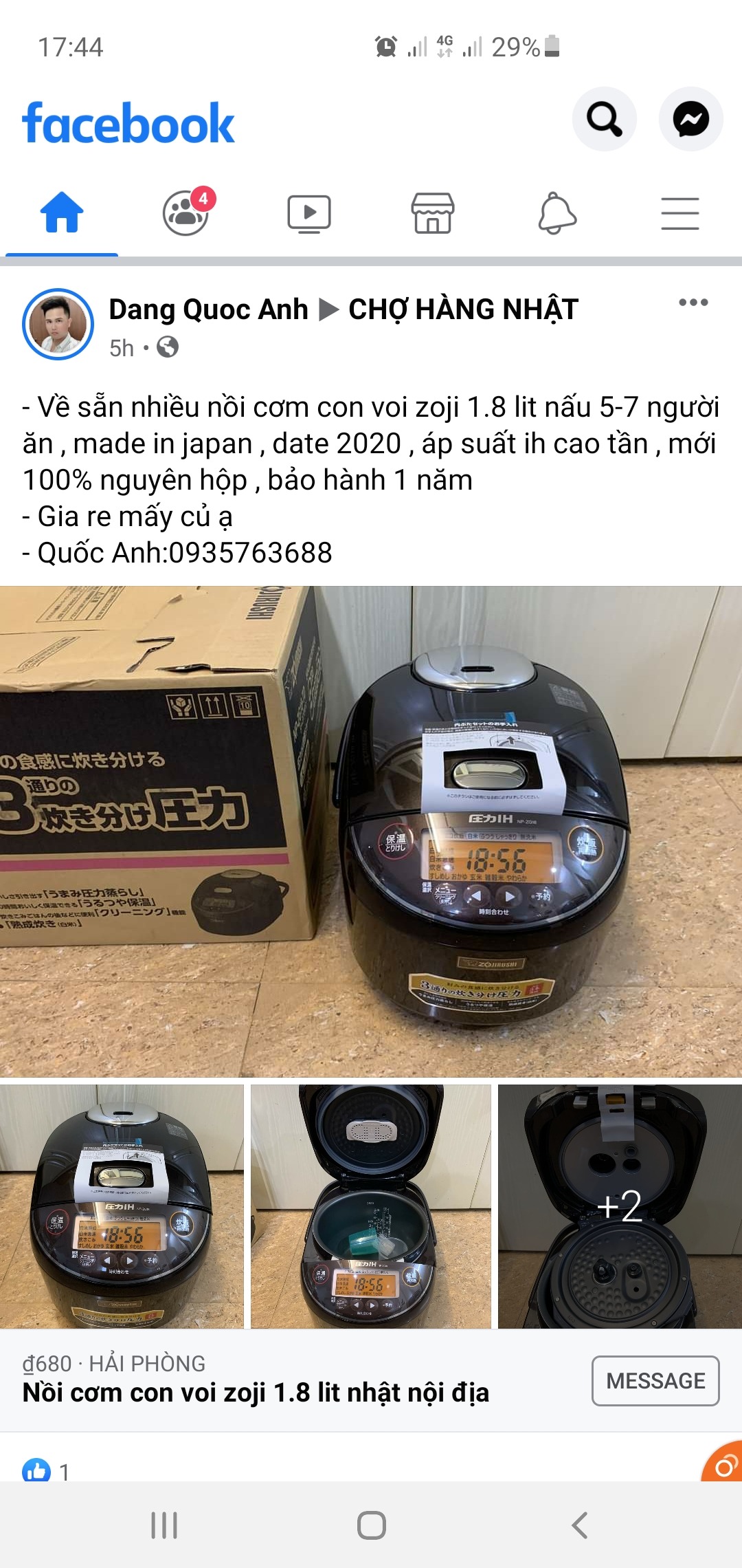 2020a8ed403f-21c4-46f2-937d-abbb782d78d2.jpg