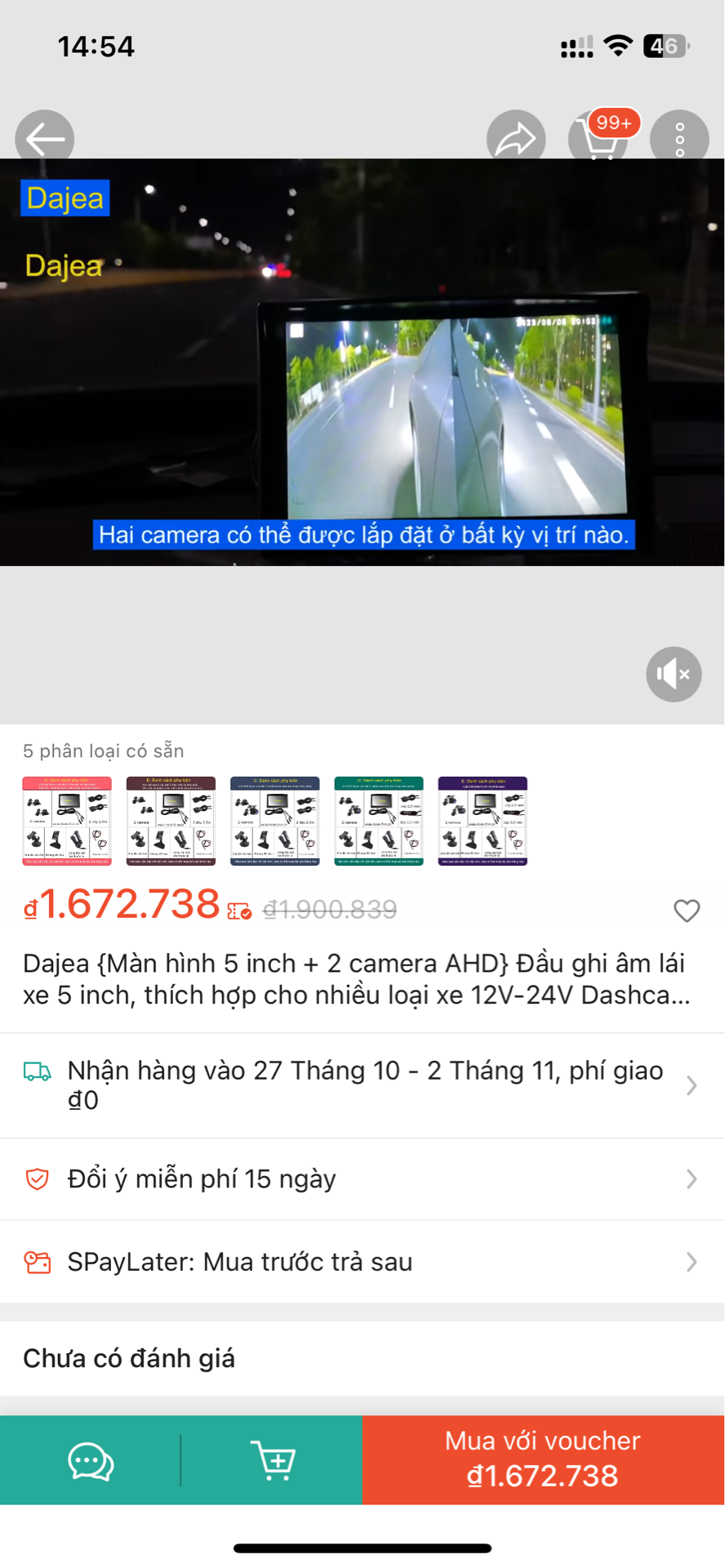 nwBQJ9N.png