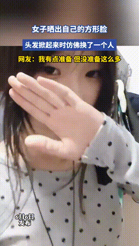 e15f83e51c48357da8dee8e7e132a82e.gif