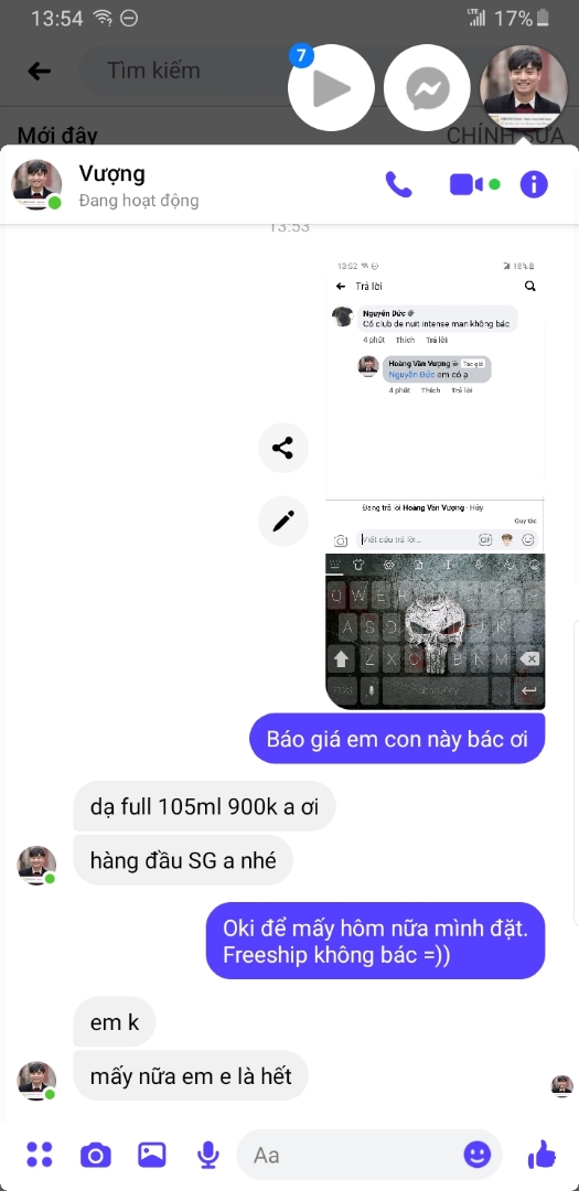 TrgRcgX.jpg