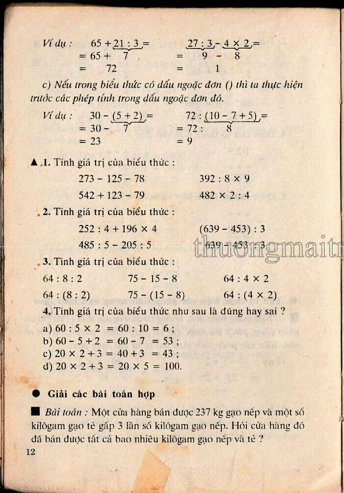 AwnU6Bs.jpg