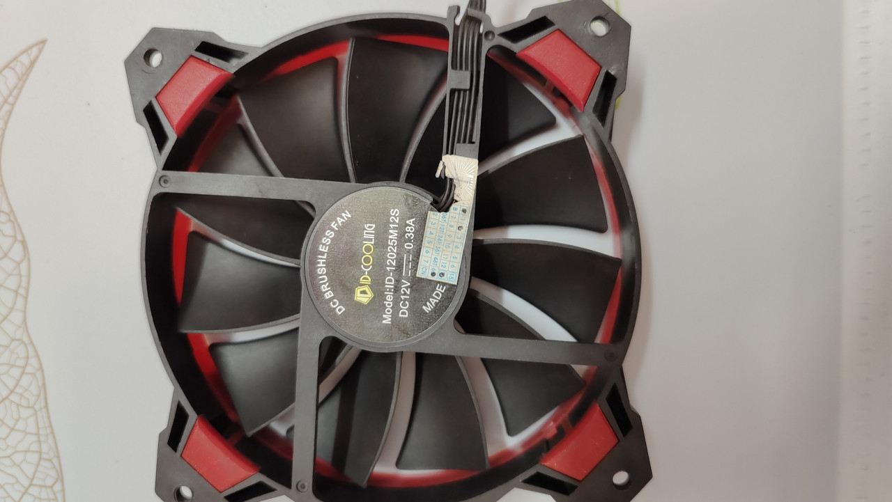 idcooling-2.jpg