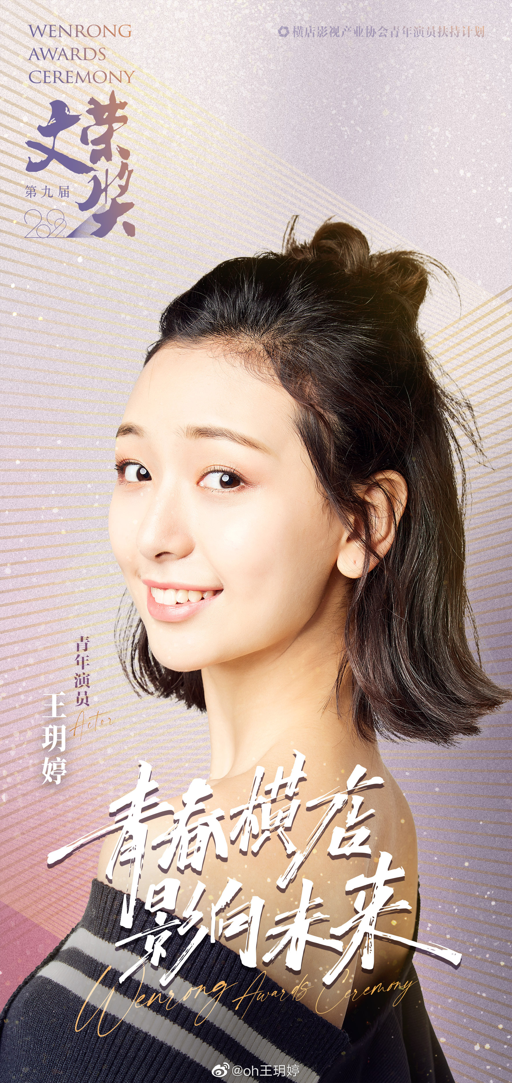 a107d3f0gy1h815ot8vi7j21d82w01ky.jpg