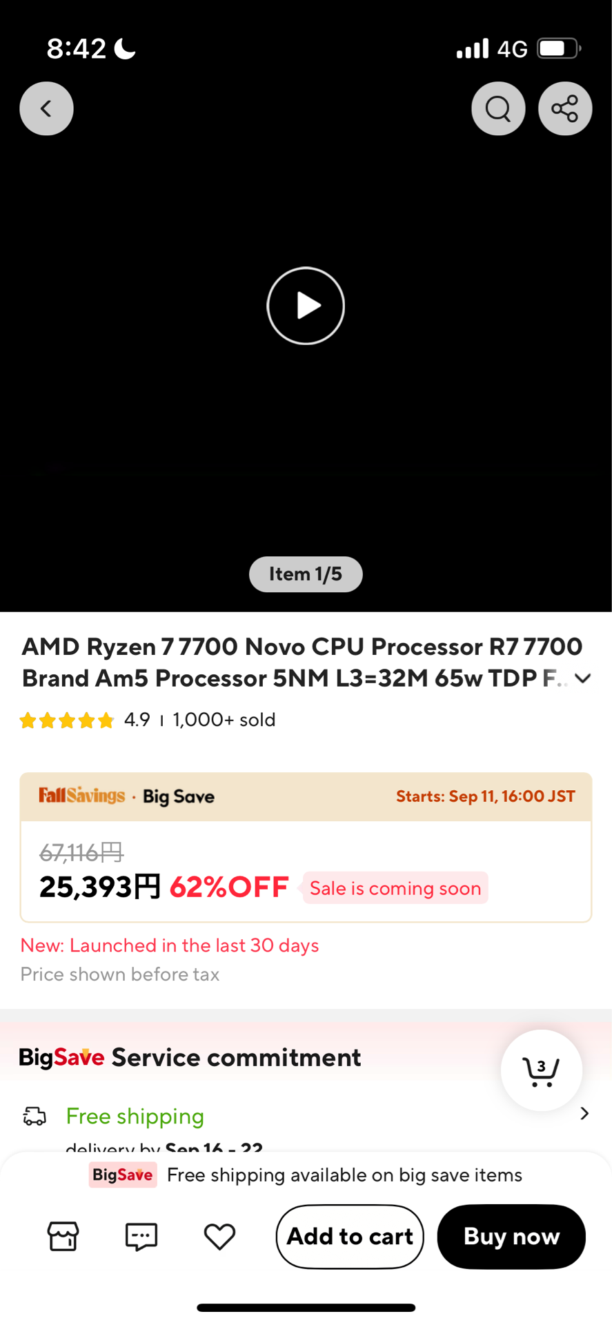 rrEvzql.png