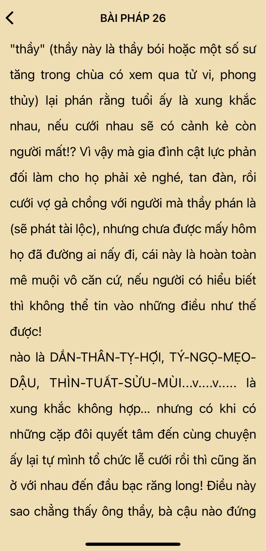 0p8IpdH.png