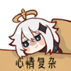 nBFZSuQ.png