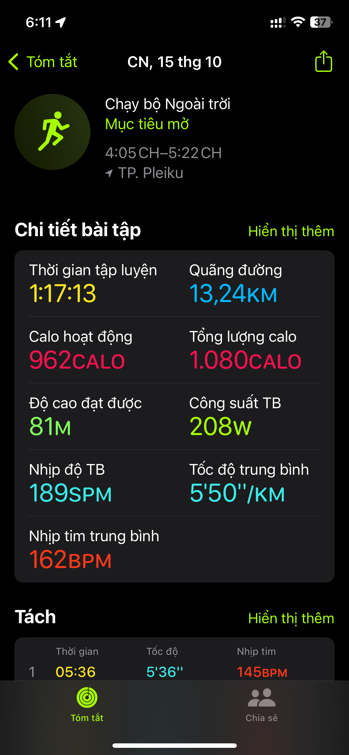 0QJ23Qc.png