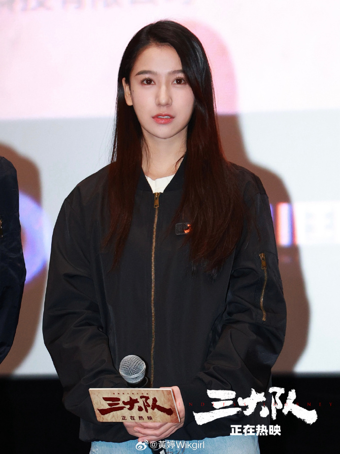 0069FDIRly1hkyezu7iisj31md25te81.jpg