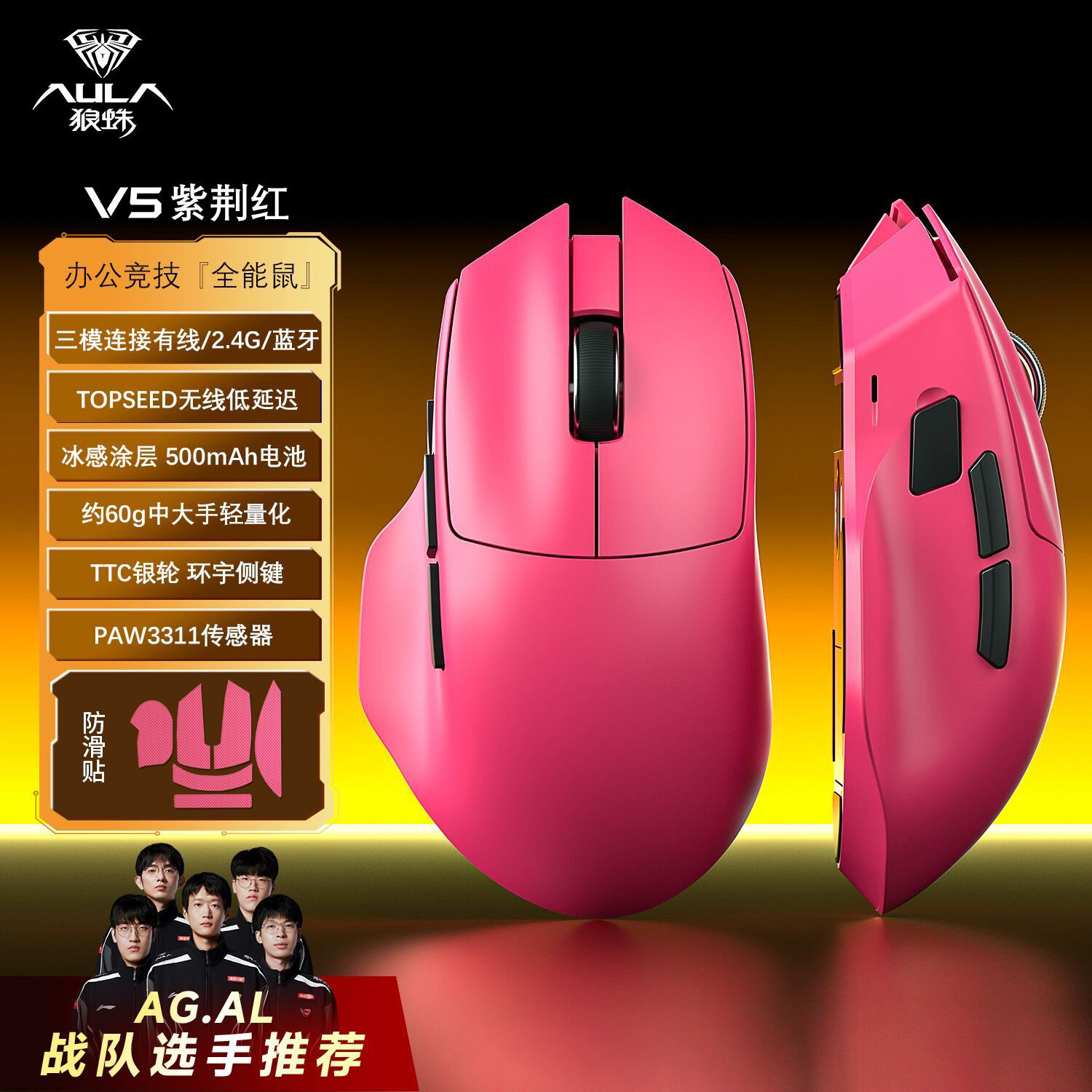 s.lazada.vn