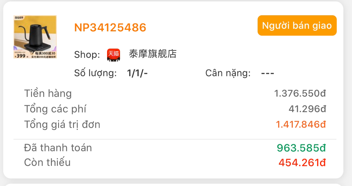 20209da35fe4-82d8-498d-9e2a-4b4921724d10.png