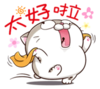lNFKOUD.png