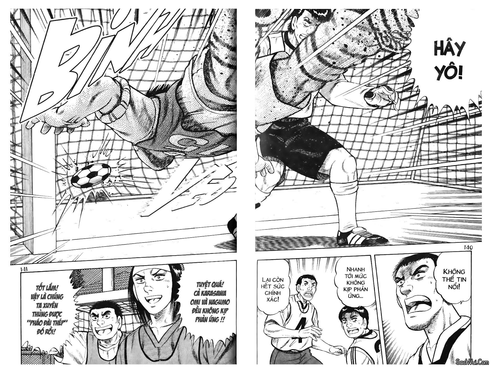 chapter_121739_img_041.jpg