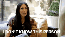 i-dont-know-her-leeanne-locken.gif