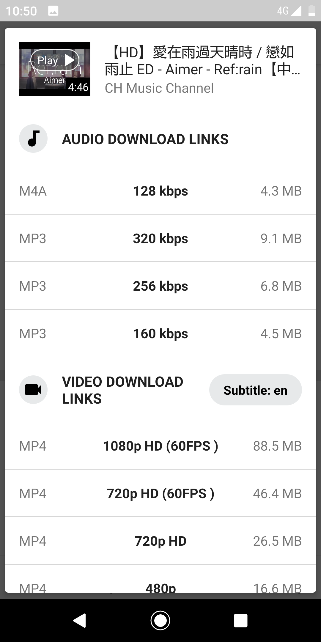 20219bc30dce-b322-44fd-a48d-994f070f114c.png