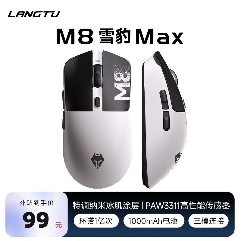 s.lazada.vn