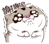 6awuMW8.png