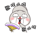 jVDebiT.png
