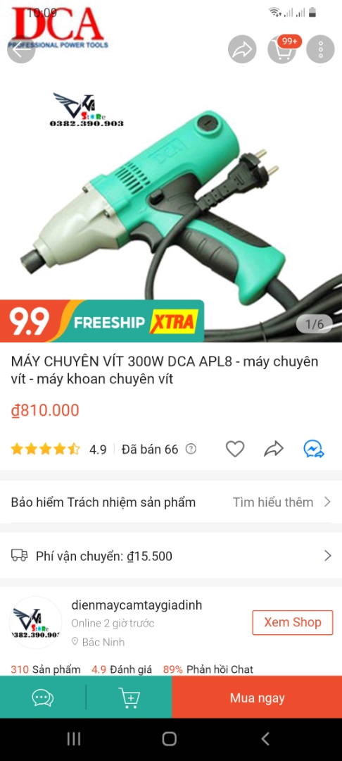 PR2zu9A.jpg