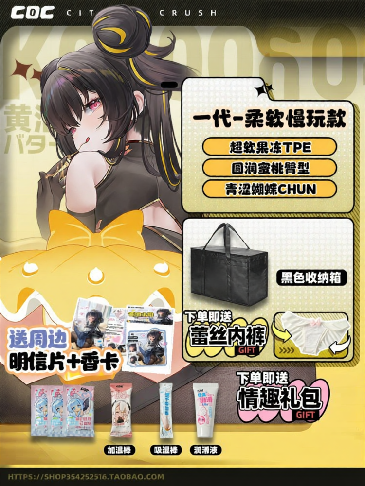 s.lazada.vn
