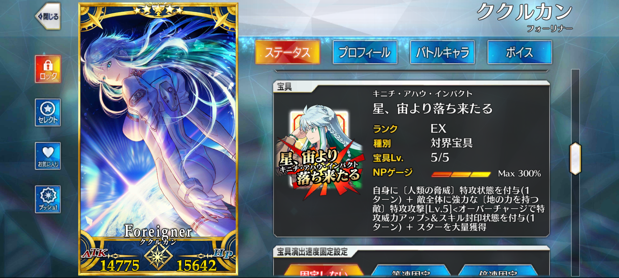 QXFdU3w.png