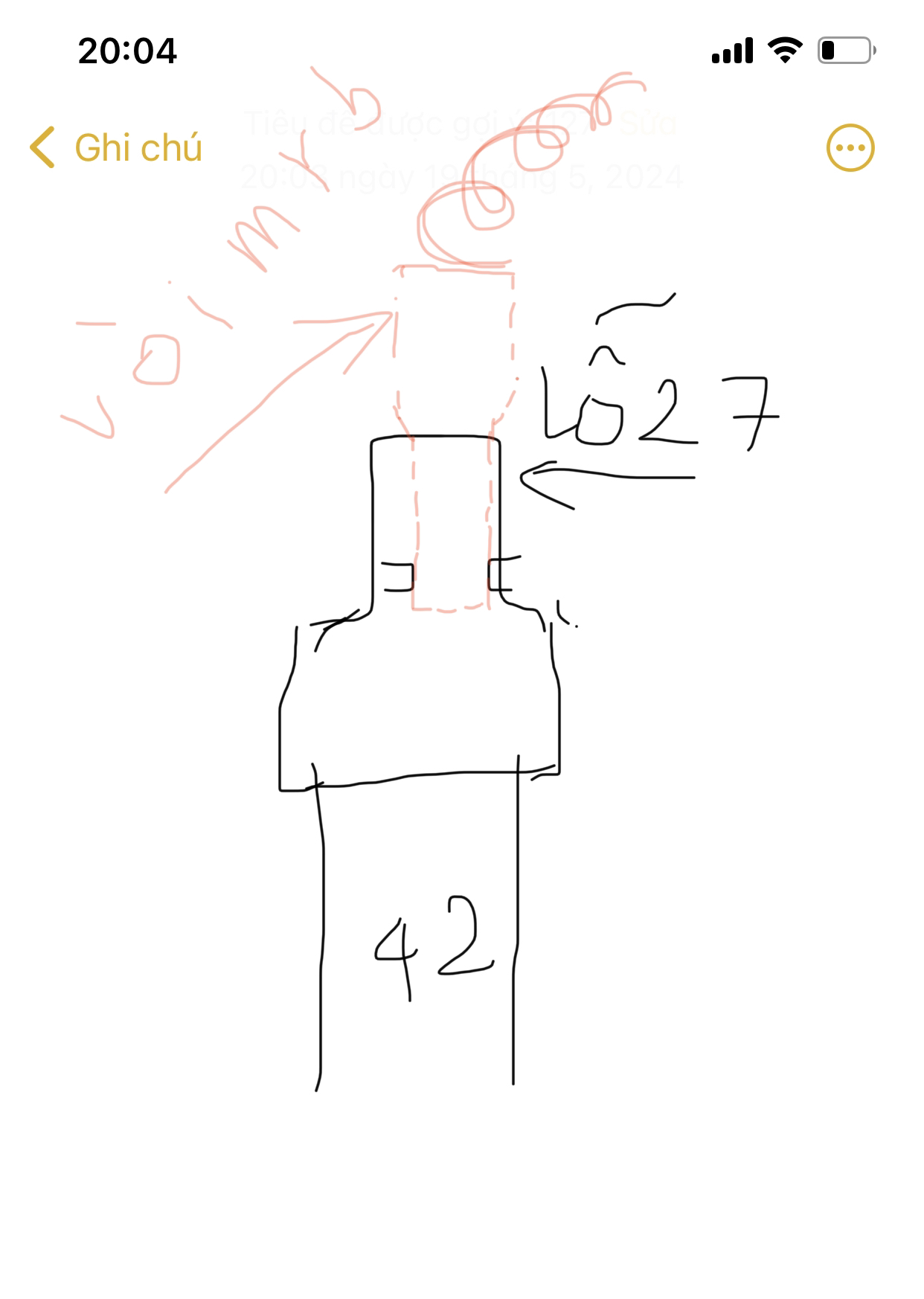 NavAme2.png