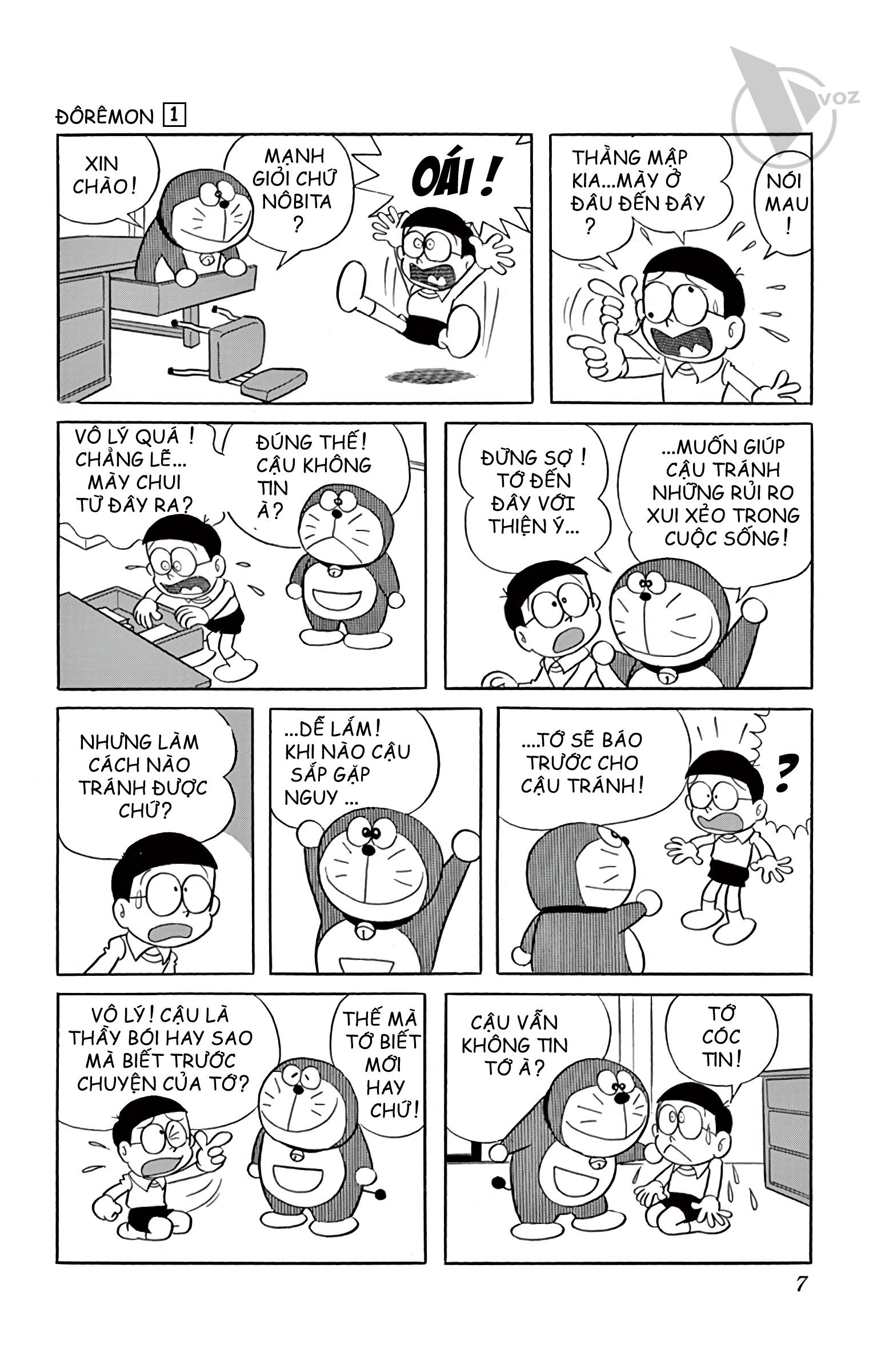 KcGGB8r.jpg