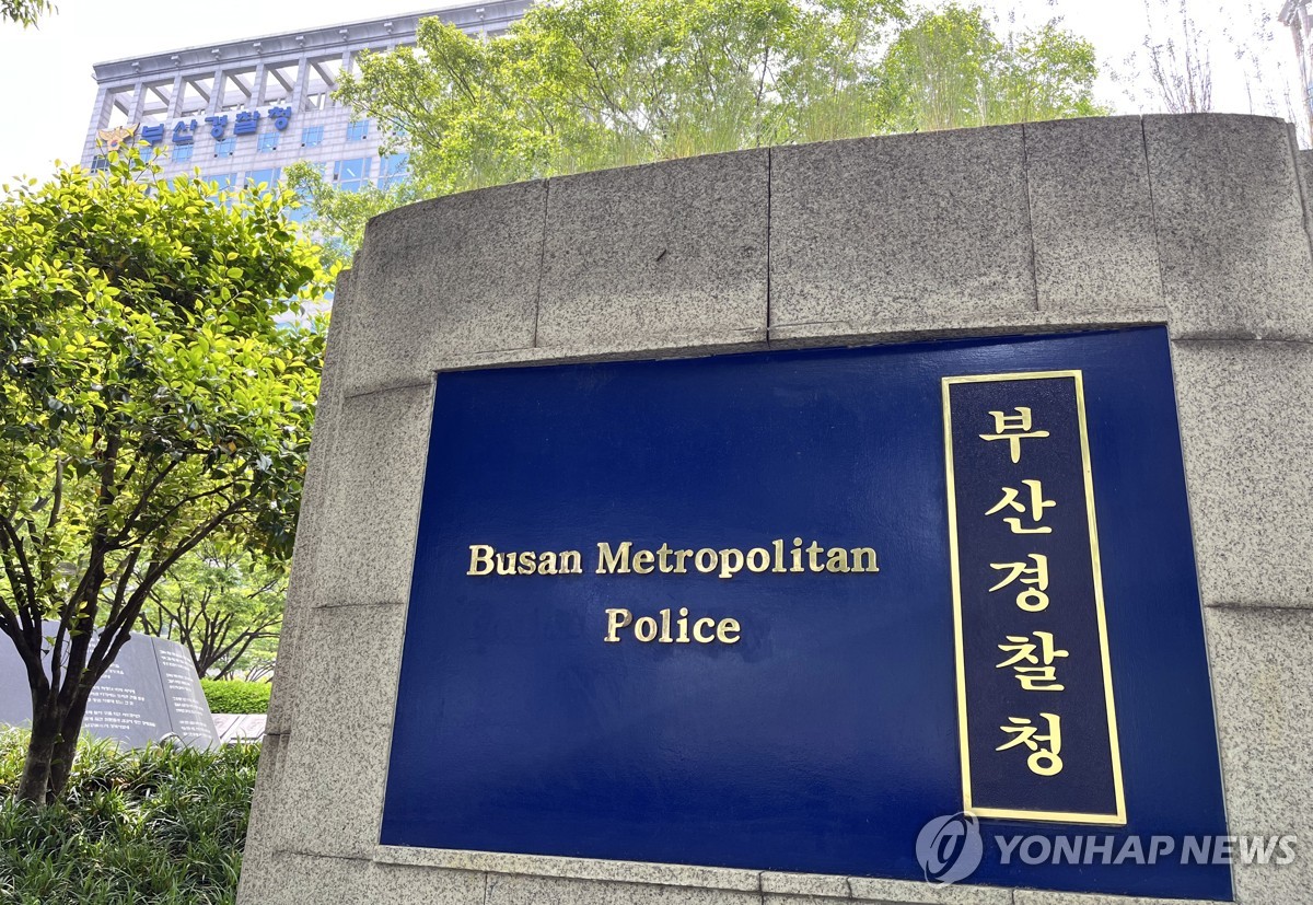 www.yna.co.kr