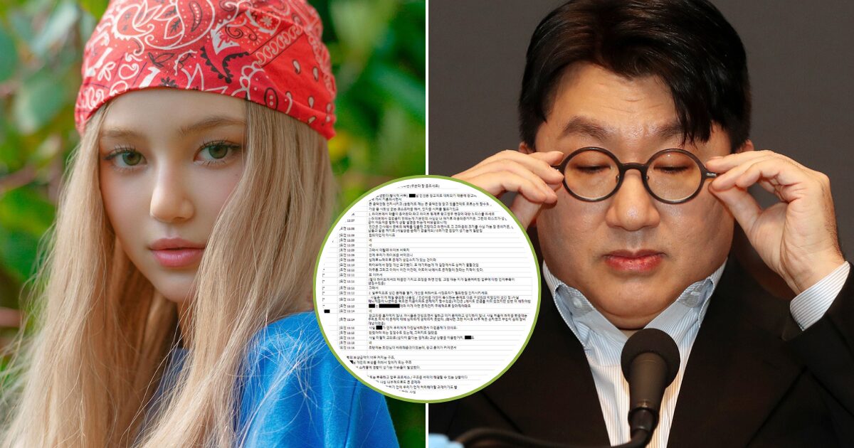 www.koreaboo.com