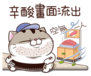 RGCY5Sy.png