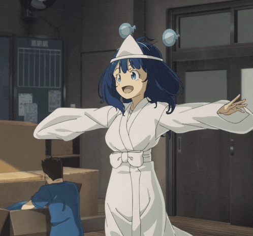 eSphECT.gif