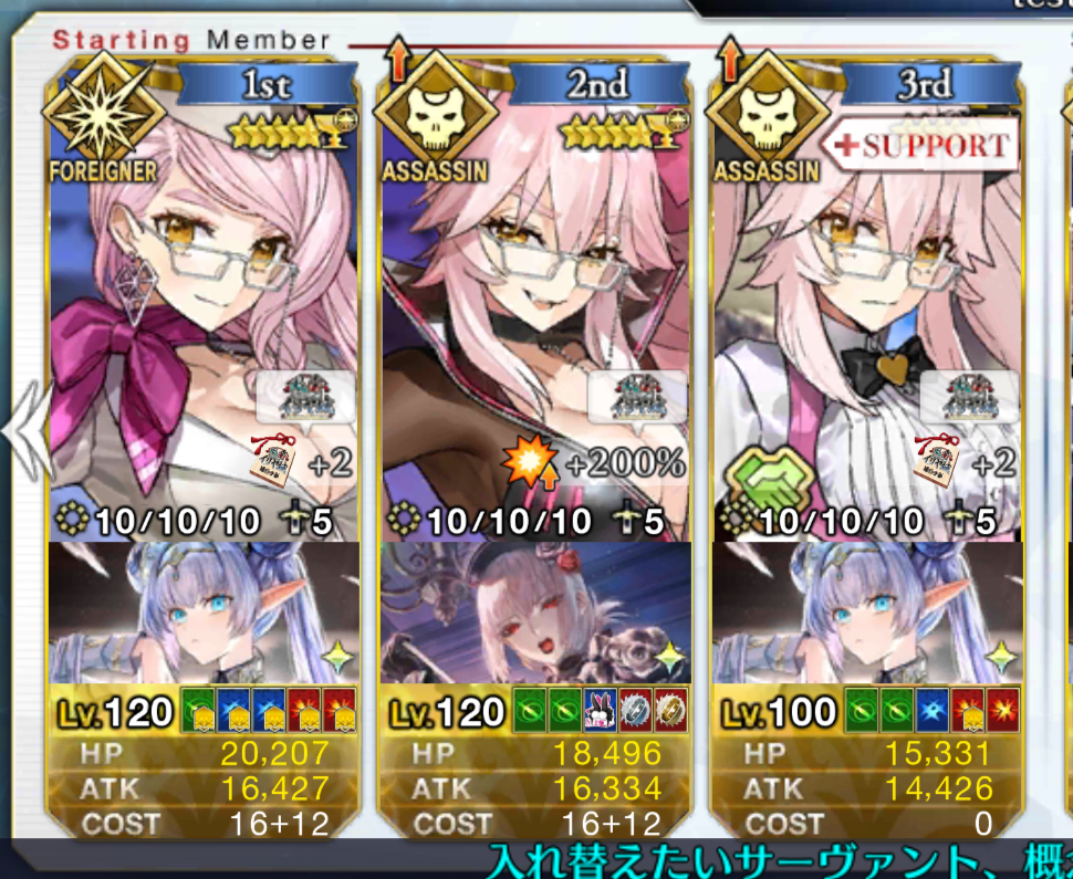 X94L6Bd.png