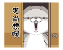 E2Humtk.png