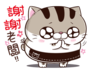 Wai6Wdj.png