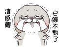 heLw3mM.png