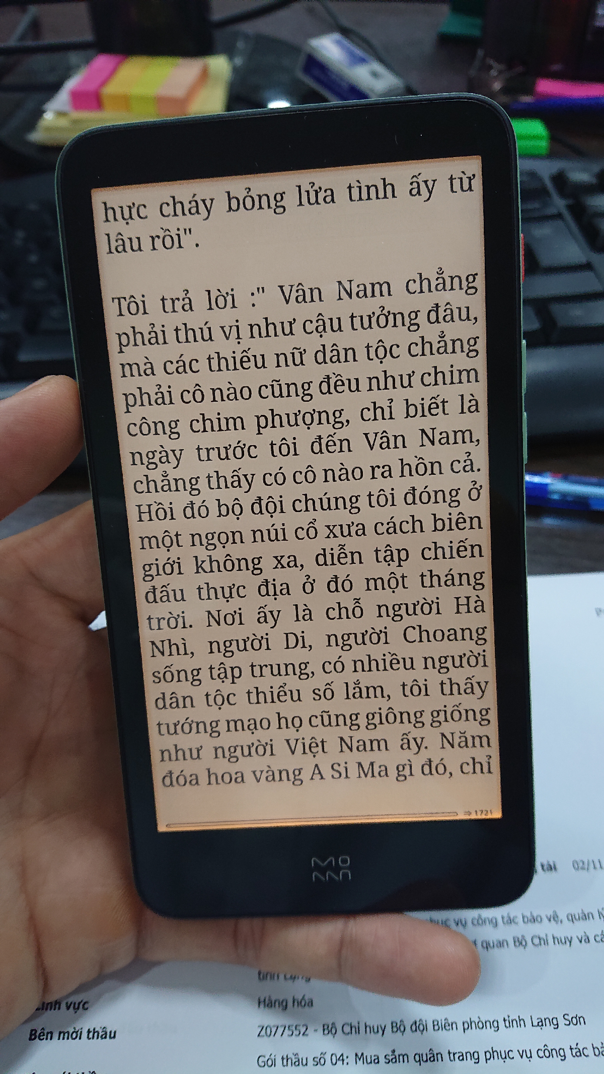 2021a95b7fff-85f3-4c0c-a3c3-5bb927e7bfd4.jpg