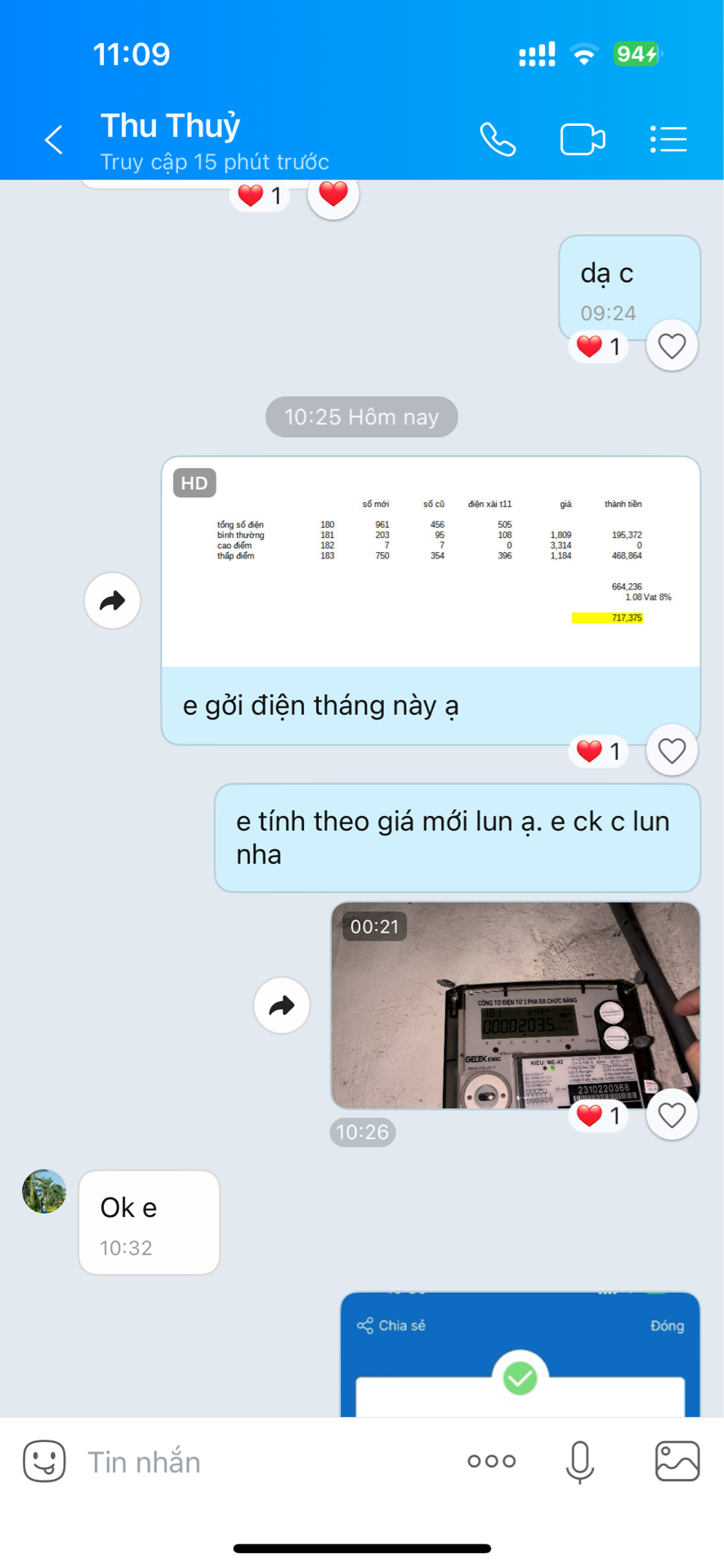 2uFECMy.png