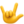 🤟