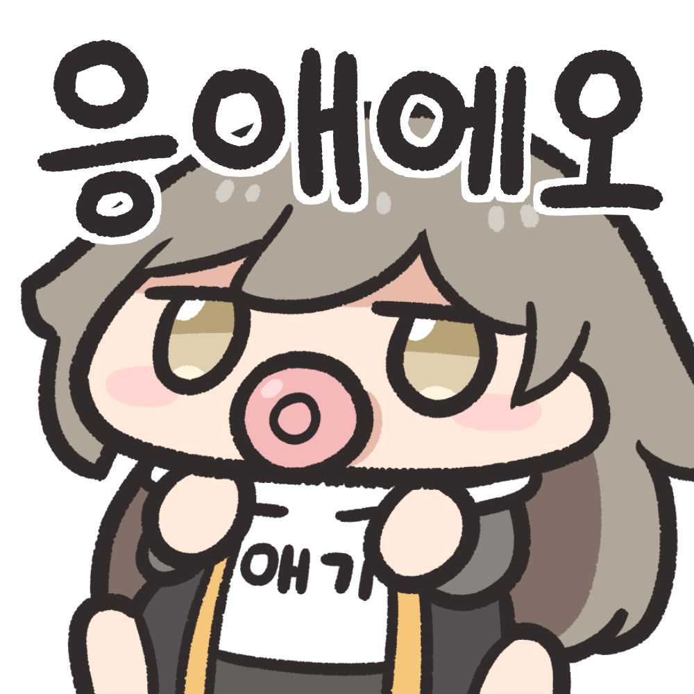 7ANNsh8.jpg