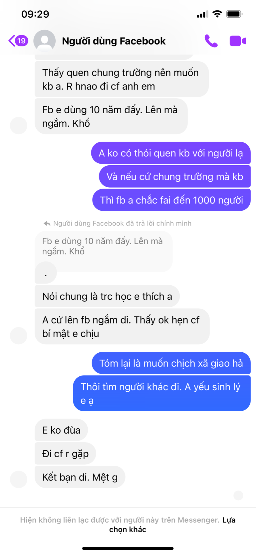 gUqiOqi.png